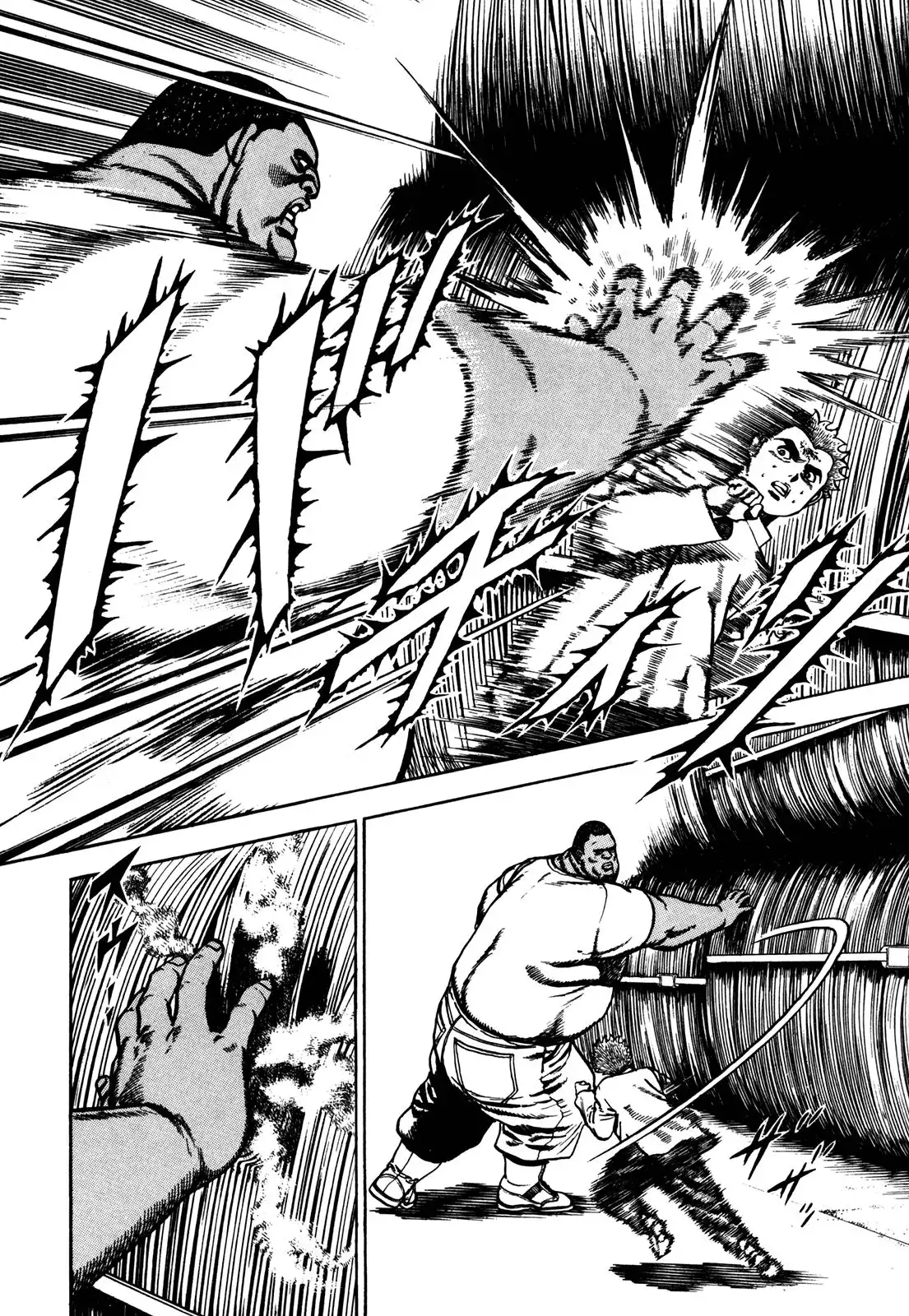 Koukou Tekken-den Tough Chapter 78 10